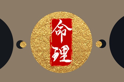 黄历查询,黄历网,在线黄历