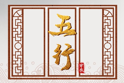 今日日历黄历 全民农历日历 日历黄历